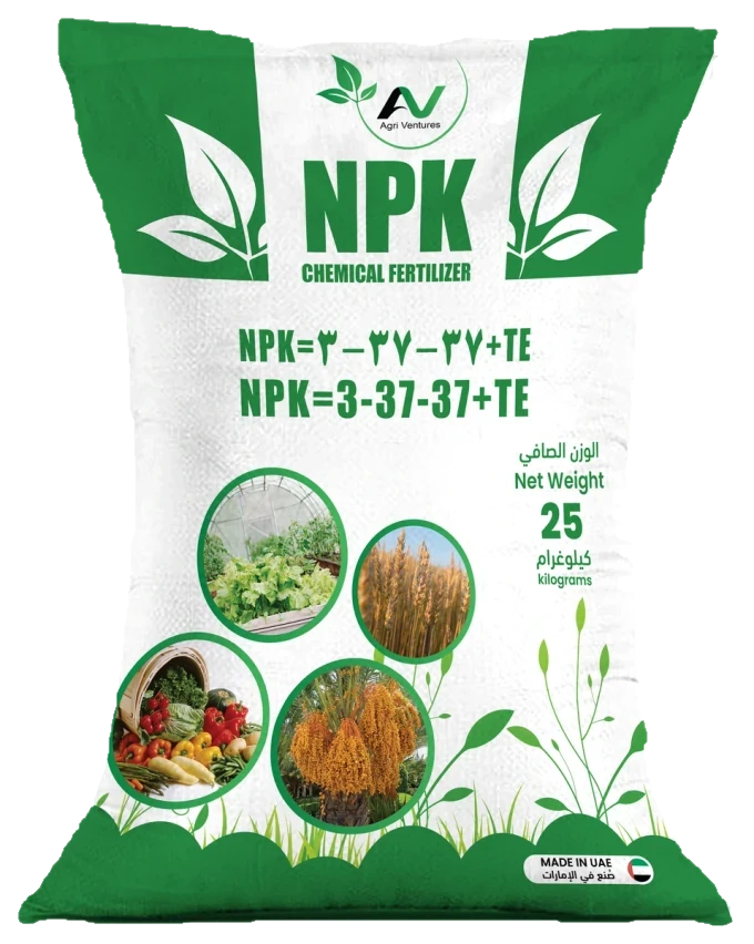 Crop Venture 03-37-37 + TE
