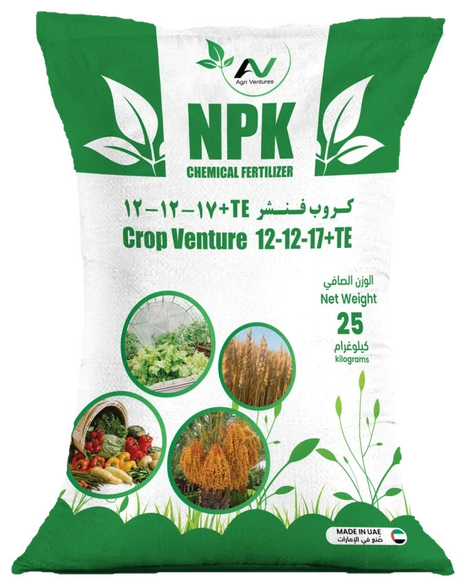 Crop Venture 12-12-17