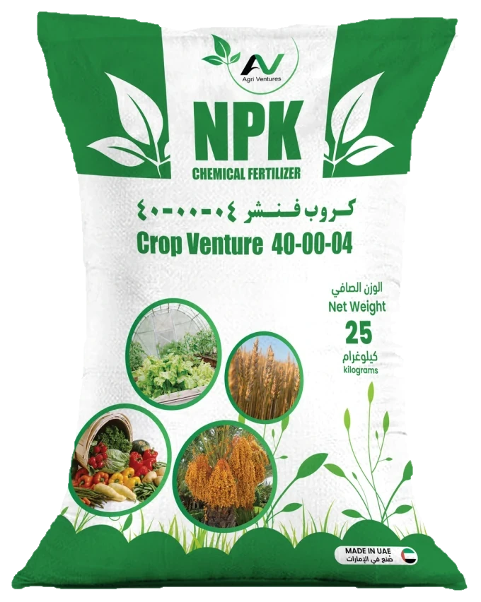 Crop Venture 40-00-04 + TE